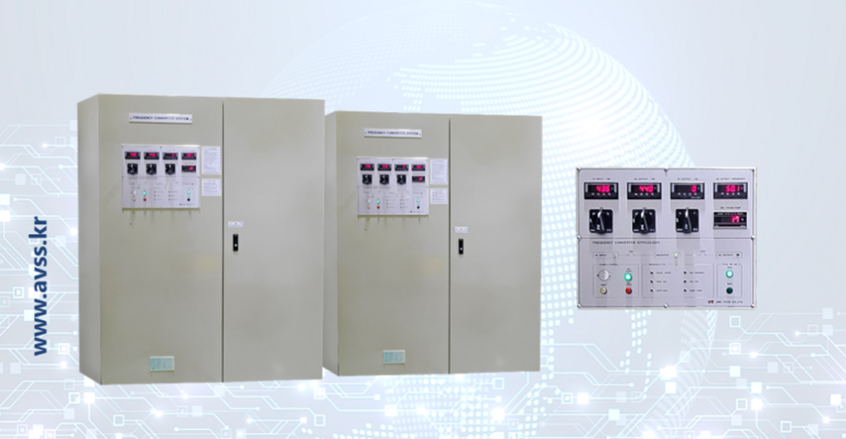 주파수변환장치[F C]